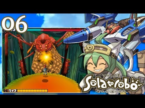 ソラトロボ それからCODA へ OPアニメーション 原画集