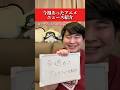 【2026/7/12】今週あったアニメニュース紹介 #アニメ #アニメ好き