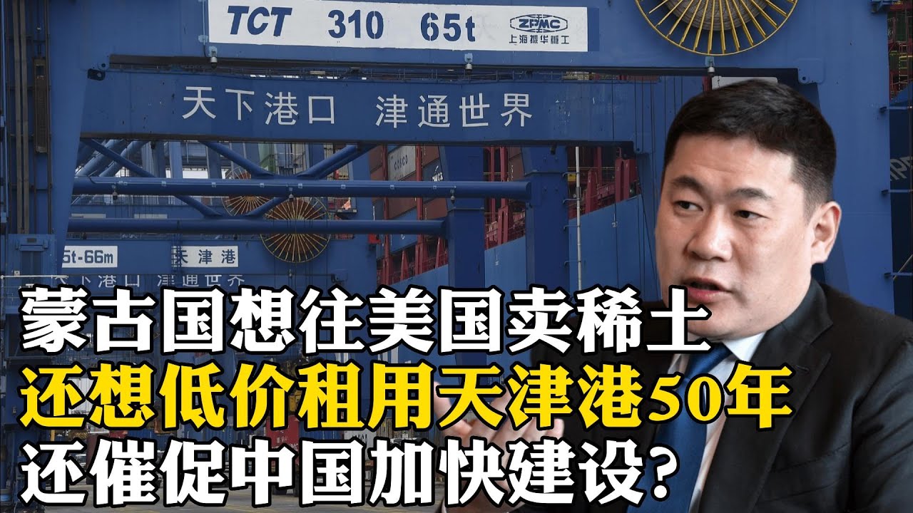 #7知識局 (99) 사진