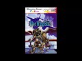 Blue Wing Blitz - BGM 14