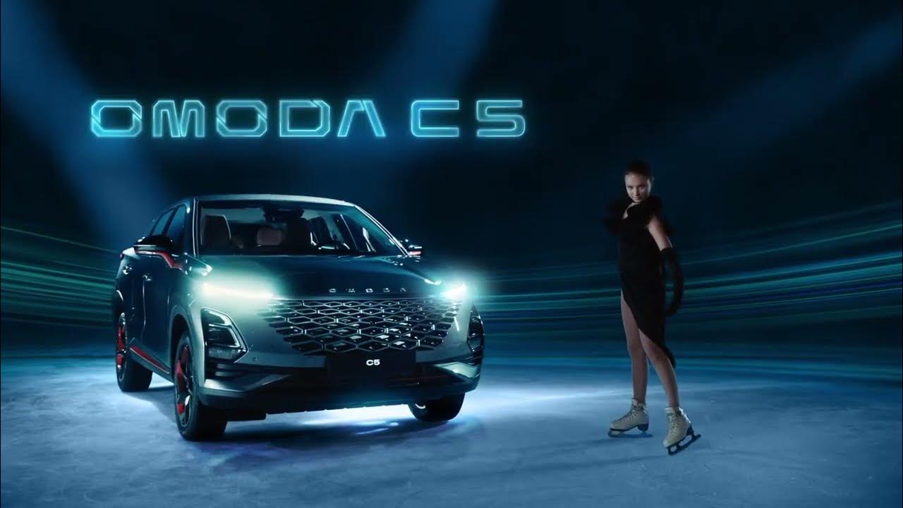 Омода с5 музыка. Omoda c5 2022. Омода с5 музыка. Chery omoda 5. Chery omoda c5.