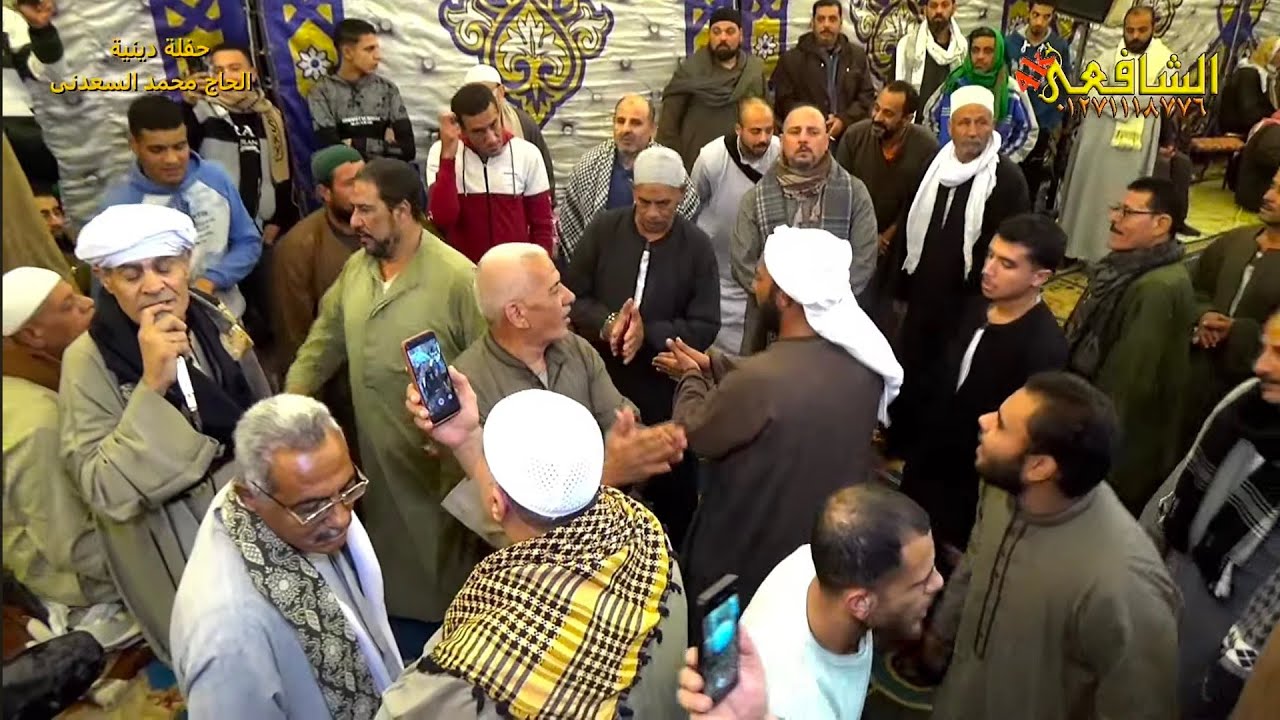 الشيخ عصام درويش من حفل الحاج محمد السعدنى قريه بلقينا الجزء الثاني شركةالشافعى4K 