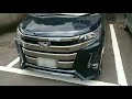 SUNVIC LEDシーケンシャルウインカー