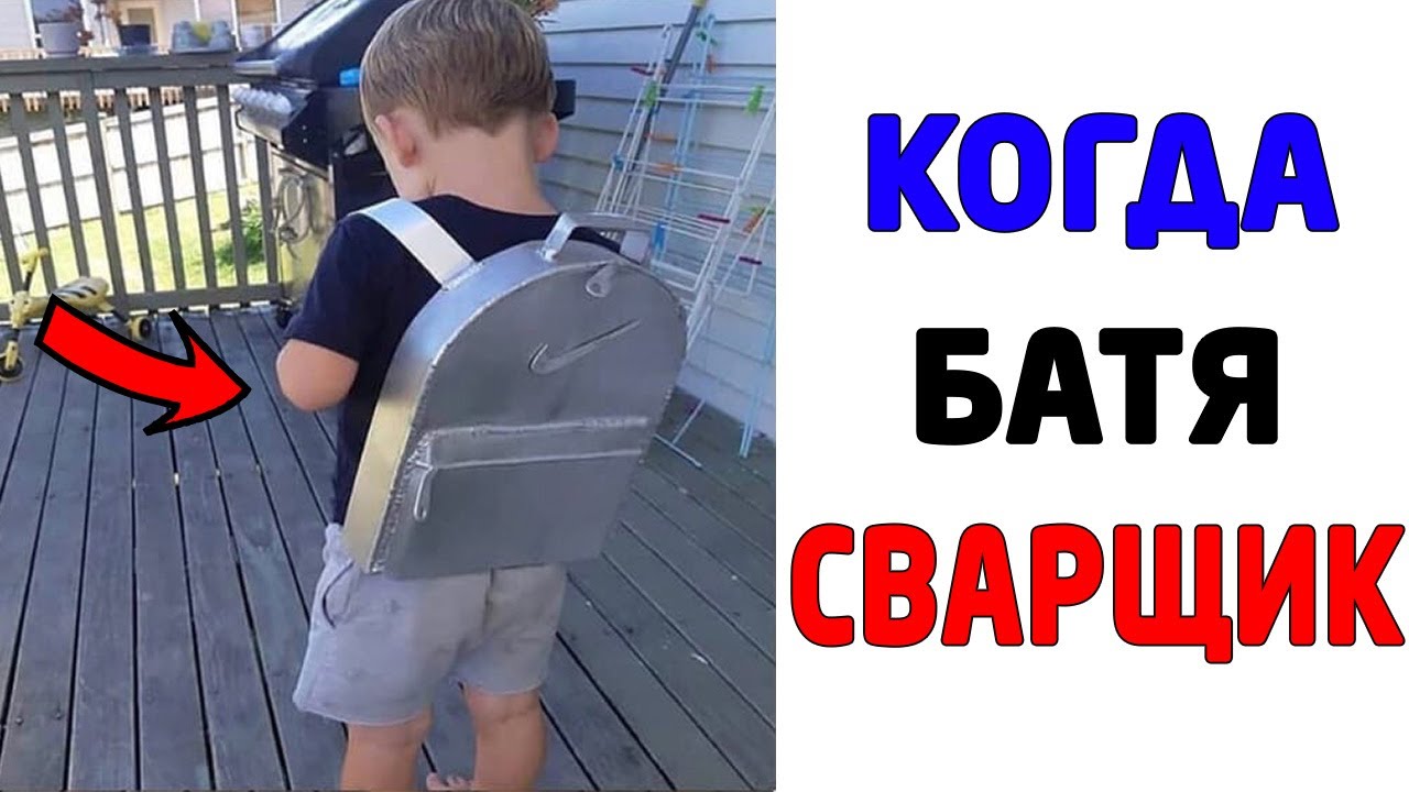 Батя про ниву