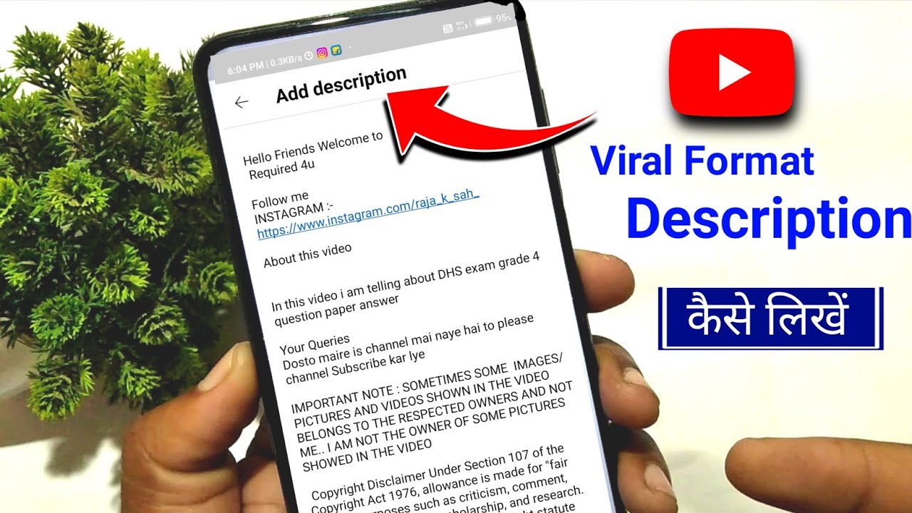 Youtube description me kya likhe How to write good description in