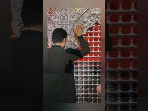 محمد باقر الخاقاني اجيبوا داعي الله 