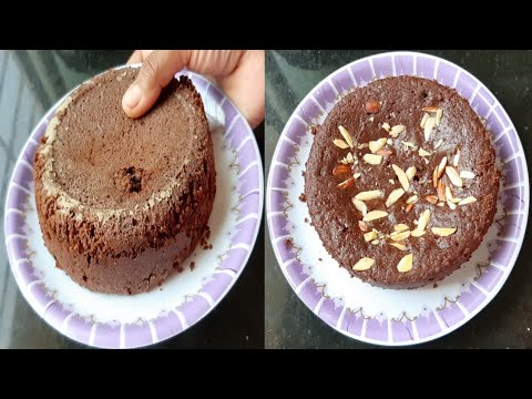 चॉकलेट केक | फक्त 25 रुपयांत कुकर मध्ये अवघ्या 15 मिनिटांत बनवा सुपर सॉफ्ट केक | Chocolate cake
