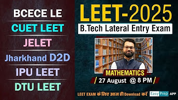 LEET-2025 | Mathematics | Matrix | Lect - 3| Vinay Kumawat Sir #bcecele #cuetleet #jelet #ipuleet