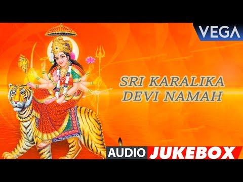 Sri Karalika Devi Namah || Back To Back Audio Jukebox || Devotional Songs || Tvnxt Odia