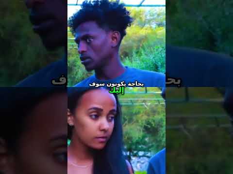   هل تقبلون هذا قرار مصيري 