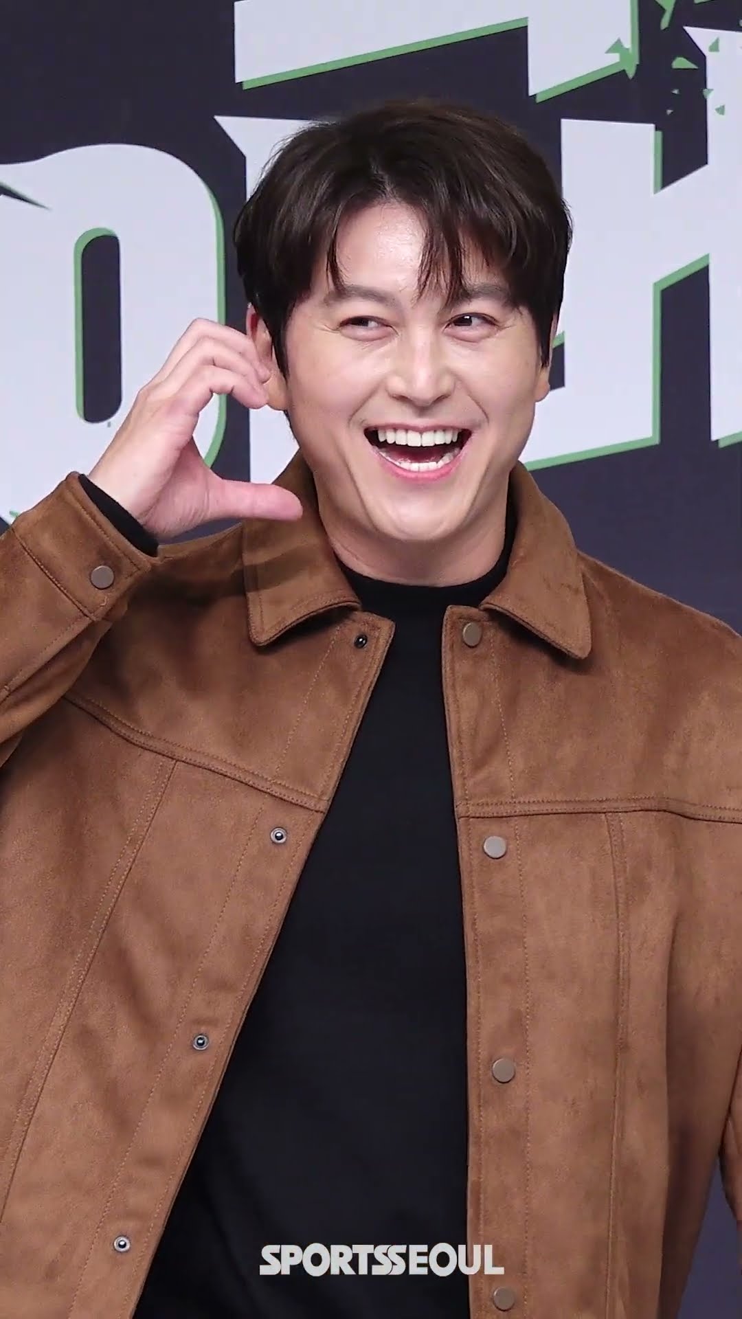 류수영(Ryu Soo young), 해맑은 볼하트