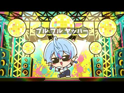 うさぎラップ (リズム感のある者たちver.) / 雨乃こさめ【歌ってみた / シクフォニ】