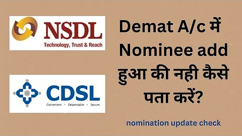 How to Check Demat Nomination Update ll Nominee update kaise check kare