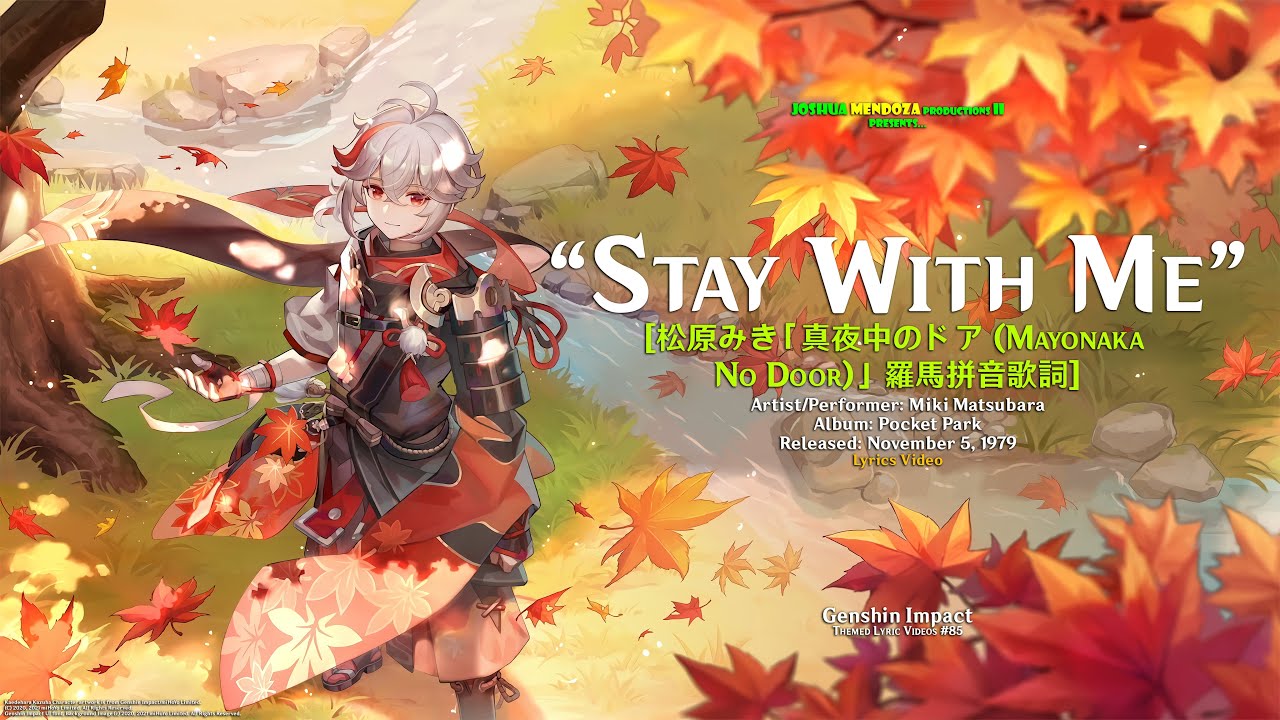 Stay With Me (Mayonaka No Door) - Miki Matsubara (Lyrics Video ft