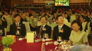 Publication Date: 2026-07-18 | Video Title: 民生書院百周年校慶晚宴 Munsang College Ce