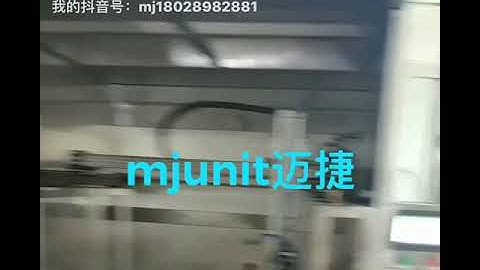 mjunit automatic spray painting line xyz axis belt drive linear guide rail for coating production