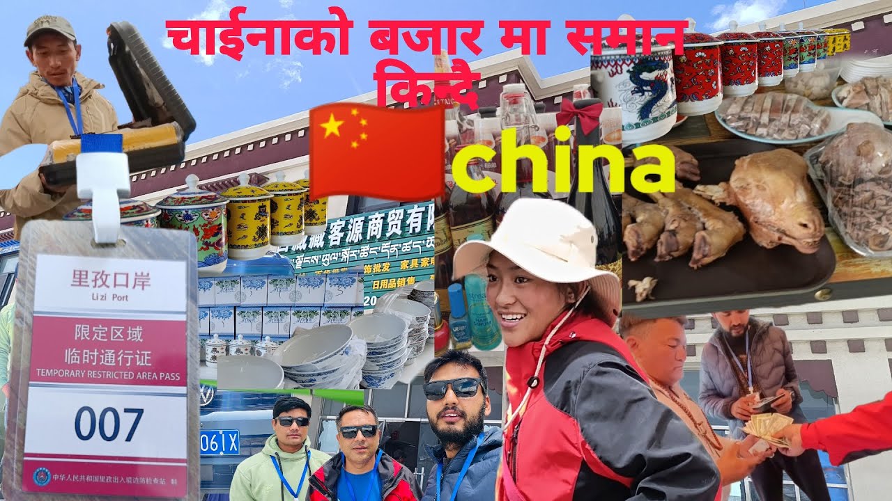 #china