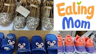 Ealingmom shopping //kids footwear collection// part 3 screenshot 5
