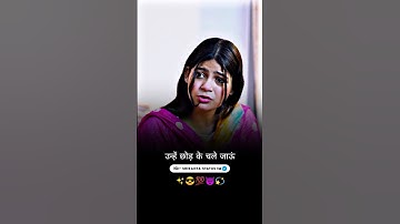 🥺 Broken heart 💔 | sad status 😔 | Boy attitude status 👿 | Love status #dhokha #shorts #broken #reels