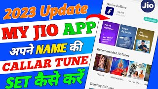 How to Set Your Own Name as Jio Caller Tune in SECONDS! screenshot 4
