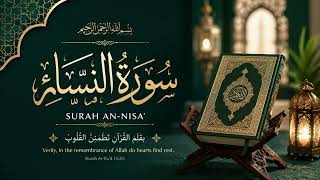 Full Surah An-Nisa (Most Beautiful Tilawat-e-Quran) BY Qari Hatem Farid Al-Waer