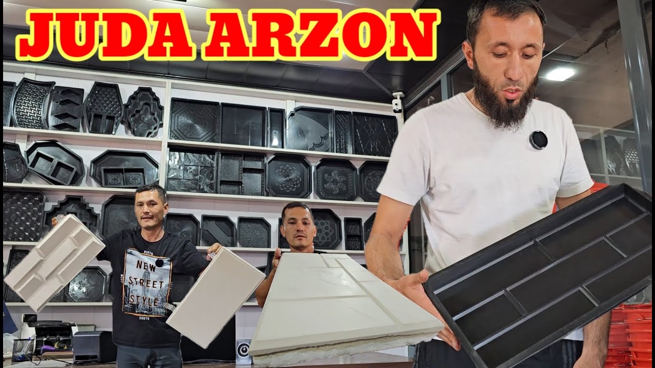 Термо Травертин колиплари оптом нархда КОРУН ПЛАСТ ЗАВОДИ