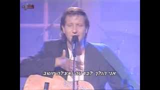 Video thumbnail of "יגאל בשן - מחרוזת שירים 1995"