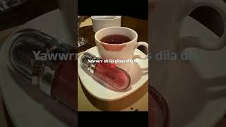 Lip gloss dila do 💕#viralvideo #lipgloss #trendingshorts