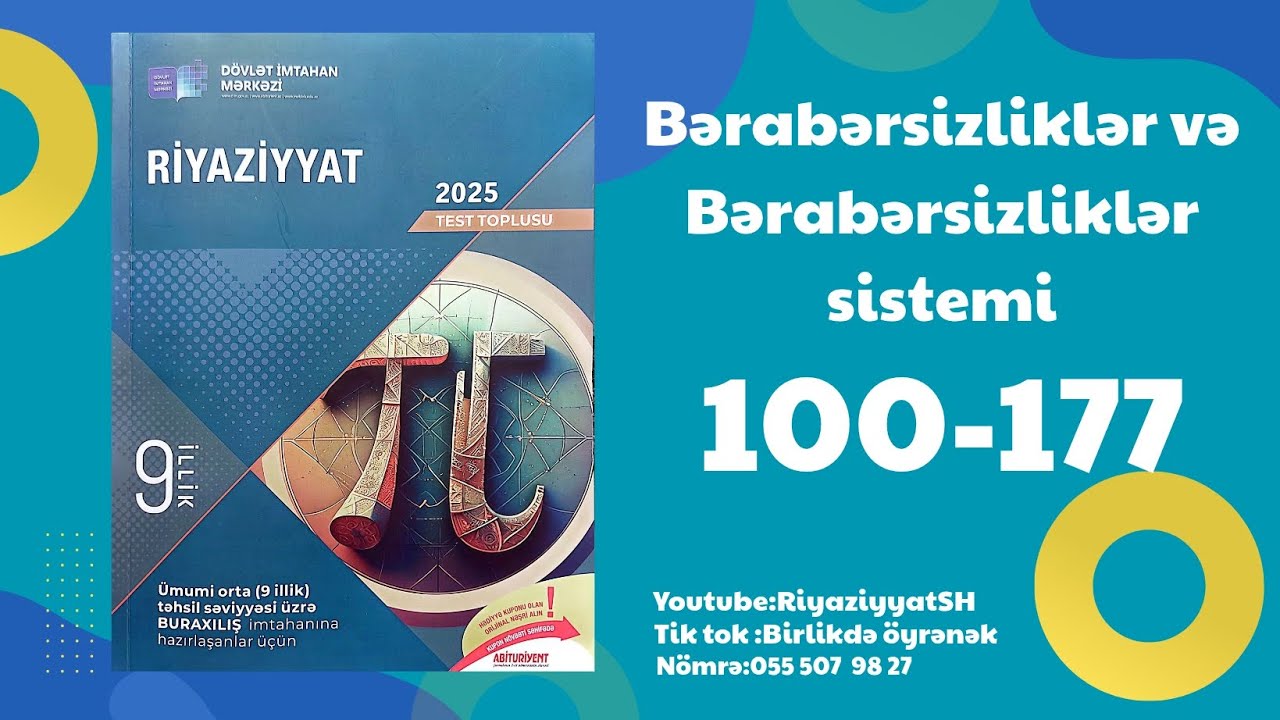 Bərabərsizliklər. 100-177.🫠