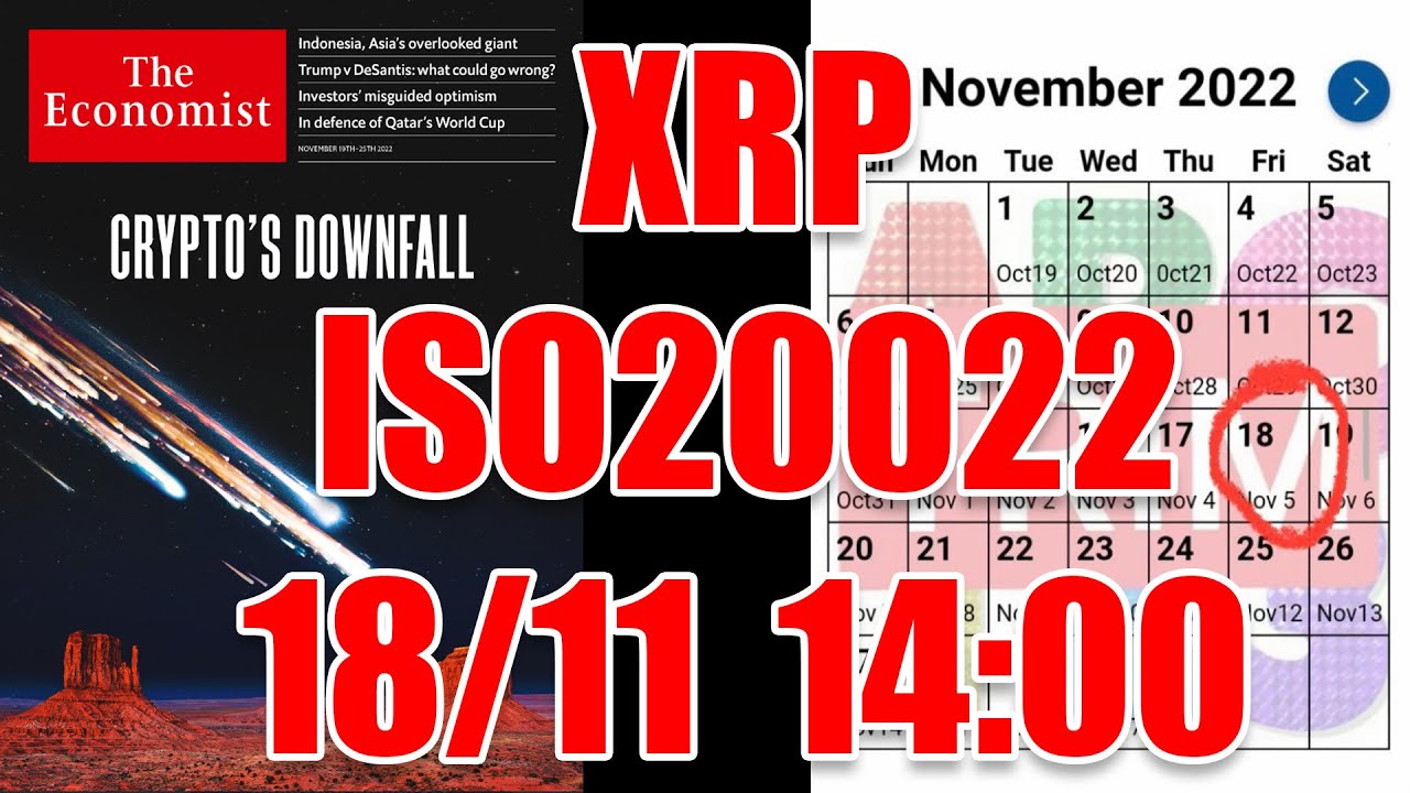 RIPPLE XRP 18.11.2022 в 