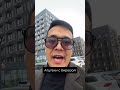 Рилс Квиз. Вопрос 2
