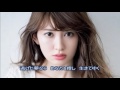 あなたの女/多岐川舞子 cover 善 雄(ぜん ゆう)