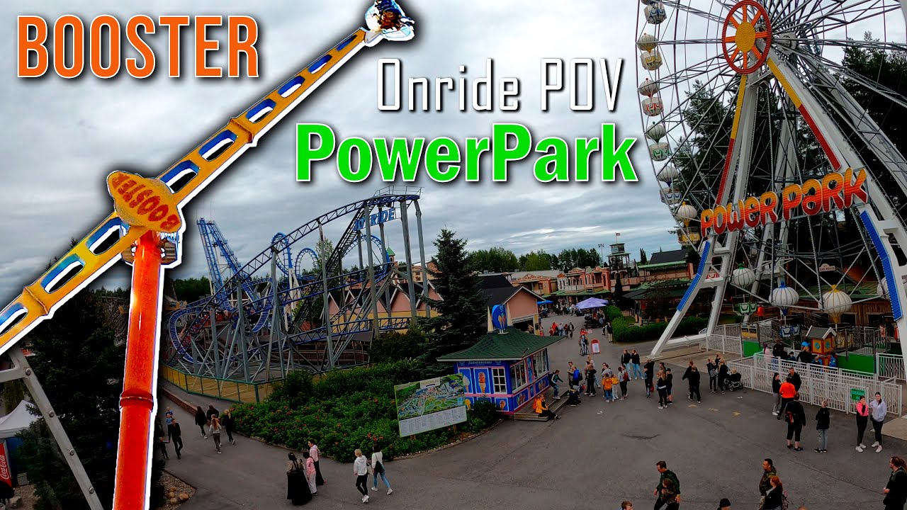 Booster PowerPark - Onride POV