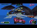 Cruisn exotica arcade  mame 0260  gameplay 2