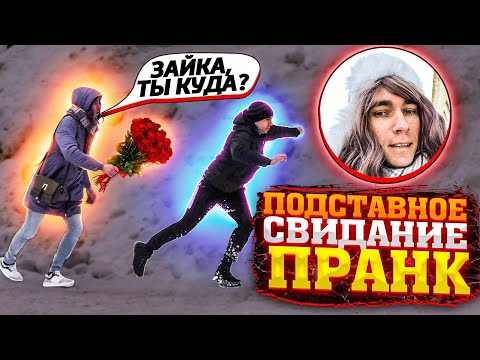 Видео: Какво е чернова?