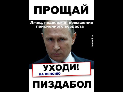 Обращение врача из больницы - все ПЛОХО!!