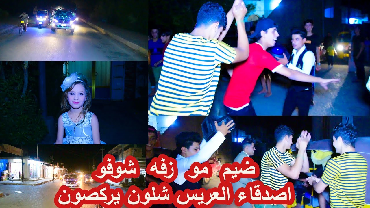 زفاف الاخ سيف احمد الحمراني