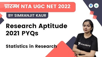 Statistics in Research | Research Aptitude 2021 PYQs | NTA UGC NET JRF 2022 | Simranjit Kaur
