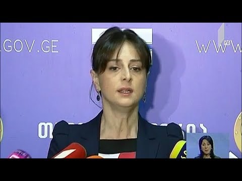 ტაქსების ლიცენზირება