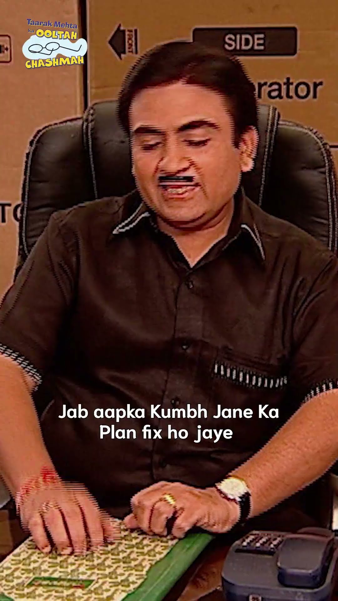 Share that friend jo kumbh ja raha hai!  #tmkoc #relatable #kumbh #funny #shorts #reels #relatives