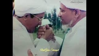 Status Wa // Abah Guru Sekumpul 🤲