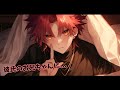 【女性向け】彼氏のお兄ちゃんと...【シチュエーションボイス】