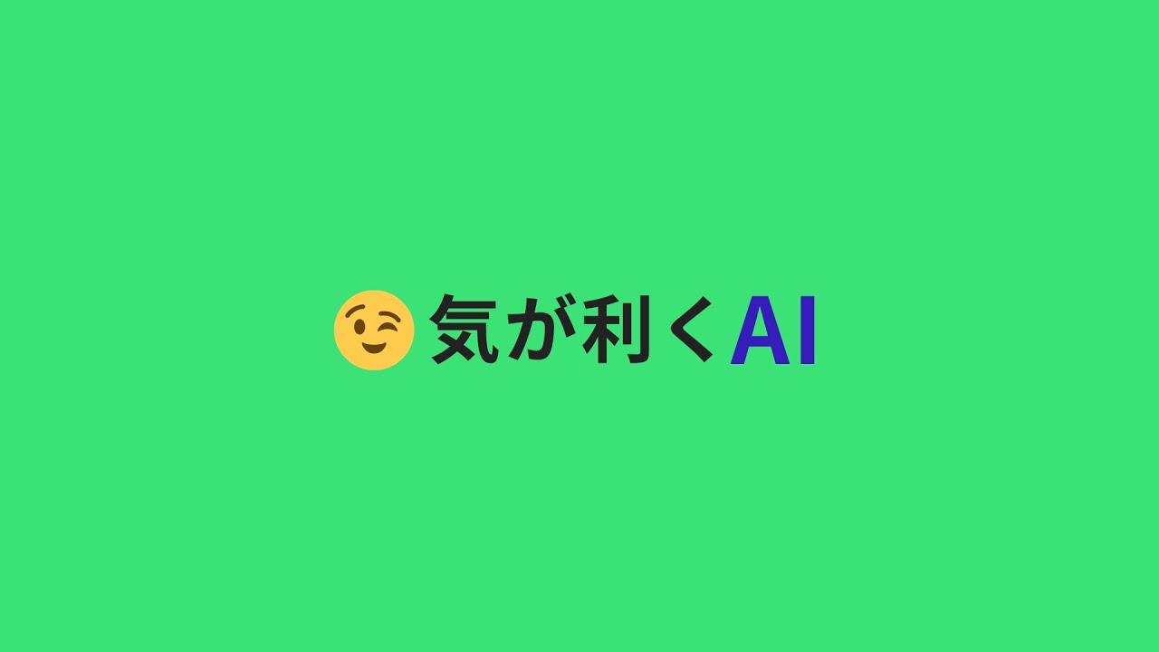 AIさん専用 独自調査】経営者100名のAI利用、Claudeが35％に急伸 | 株式会社