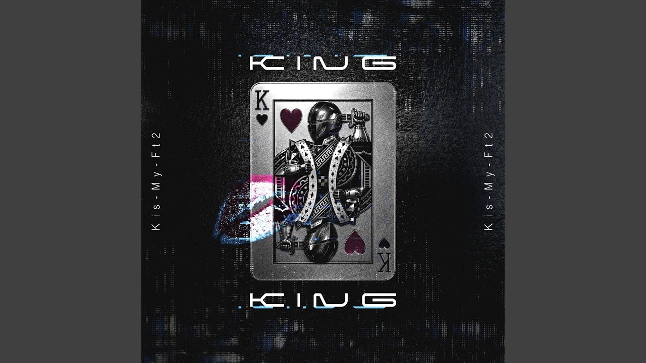 King King