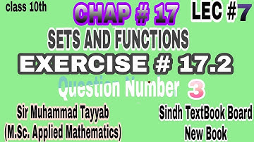 Class 10 Maths(new book) // Chapter 17  /exercise 17.2 Q No.3/#M.T Maths Teacher