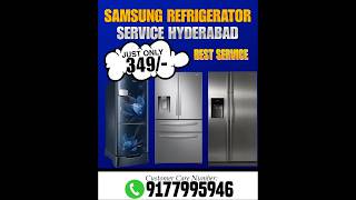 Samsung Refrigerator Repair Service Centre in Hyderabad | Samsung Fridge Repair Service Centre Hyd.