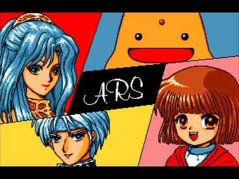 魔導物語A・R・S「fiend empire」 - YouTube