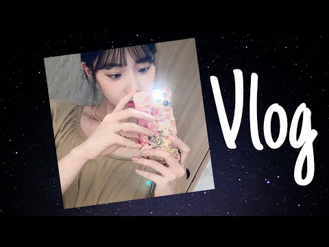 현주소vlog. 사랑하는 언니들과 파자마 파티🦄(with. 우희언니,윤조언니)