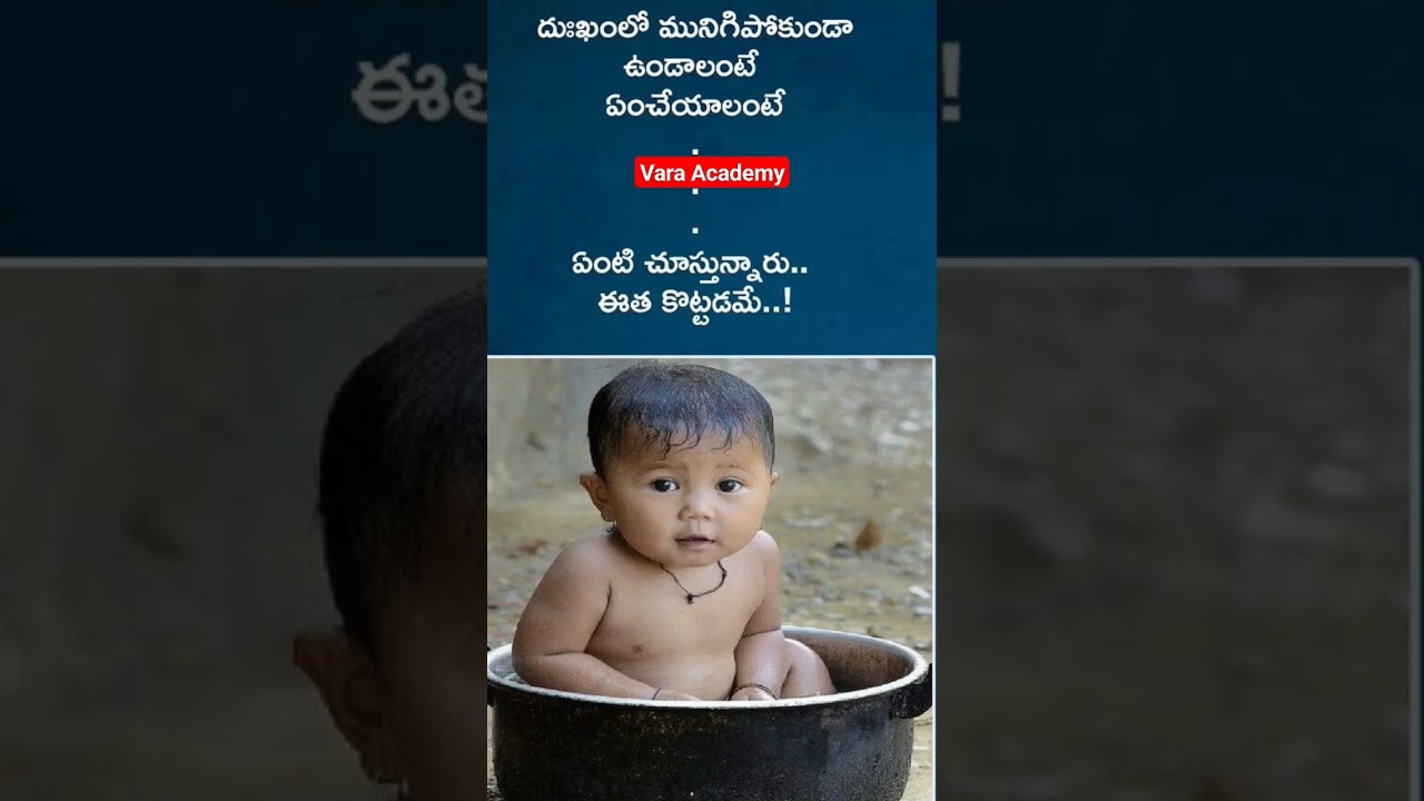 Life Quotes Baby Boy 