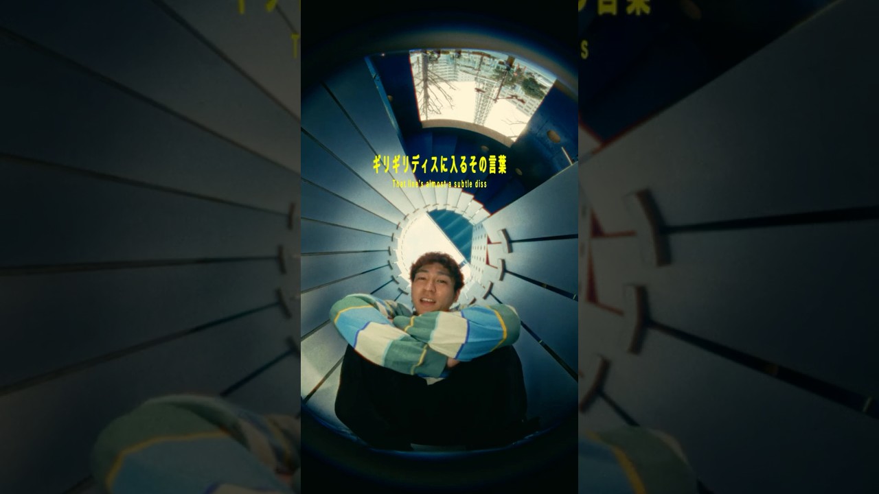 考えすぎてダウンしてる朝から #新曲 #気分予報
